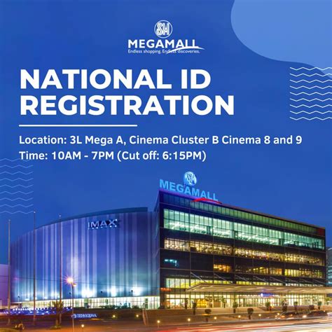 national id megamall
